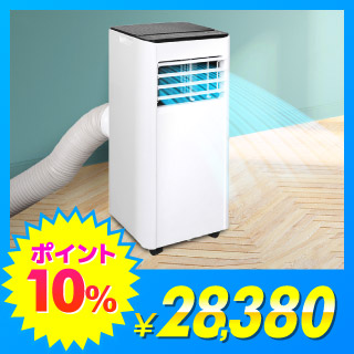 MAXZEN MSC-ST20-02WH [�X�|�b�g�N�[���[(4.5��`6��)]