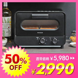�g�[�X�^�[ 2���Ă� MTC-TD01-BK �}�N�X�[��