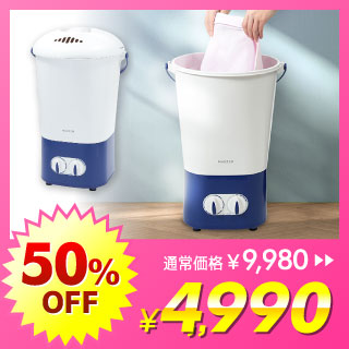 �}�N�X�[�� ���^����@ �o�P�c����@ JW06HD01-NV