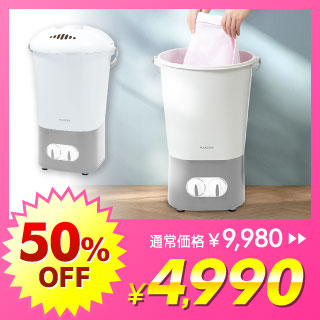 �}�N�X�[�� ���^����@ �o�P�c����@ JW06HD01-GR