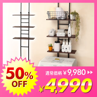 �����h���[���b�N �I3�i �˂����� MWR-CS03 �}�N�X�[��