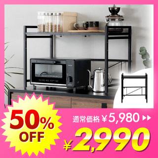  MAXZEN MRS-CS01-BK �u���b�N �L�k�����W�ド�b�N