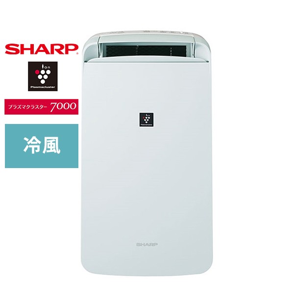 SHARP CM-L100 アイスホワイト系 コンパクトクール [ 衣類乾燥除湿機(木造〜13畳/鉄筋〜25畳まで) ]