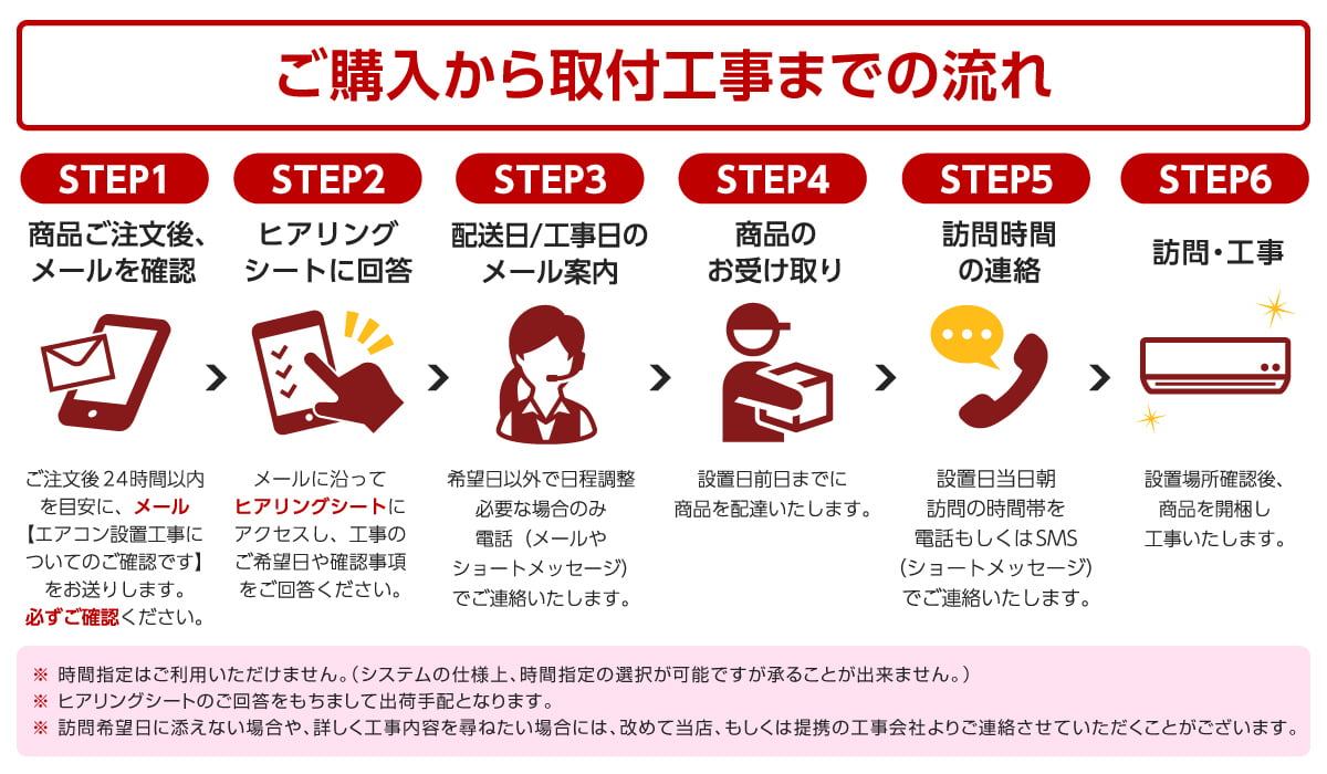 家電やデジタル製品の通販 Xprice スポーツ用品やコスメ ブランド品まで圧倒的に安く