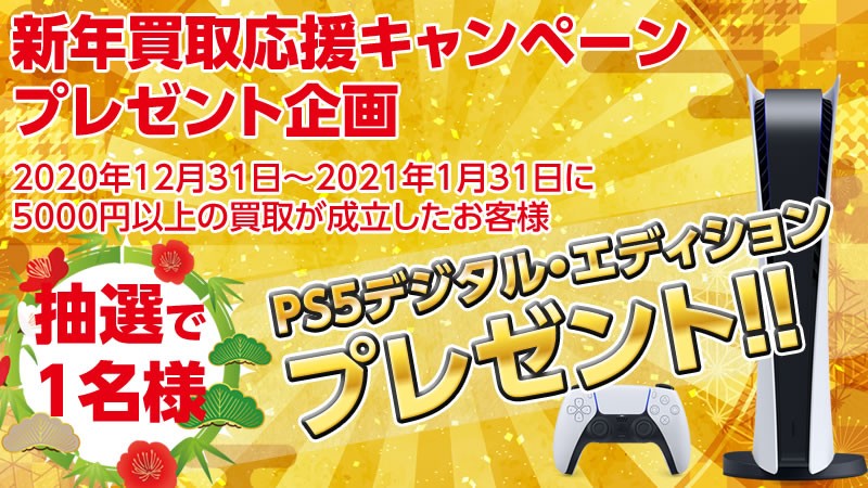 ワールド カイト リ