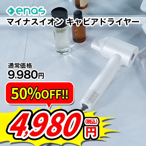 専用JH168★月末SALE特価 マツダ CX-8 XD エクスクルーシブモード 2021年式 中古車詳細 | プロに