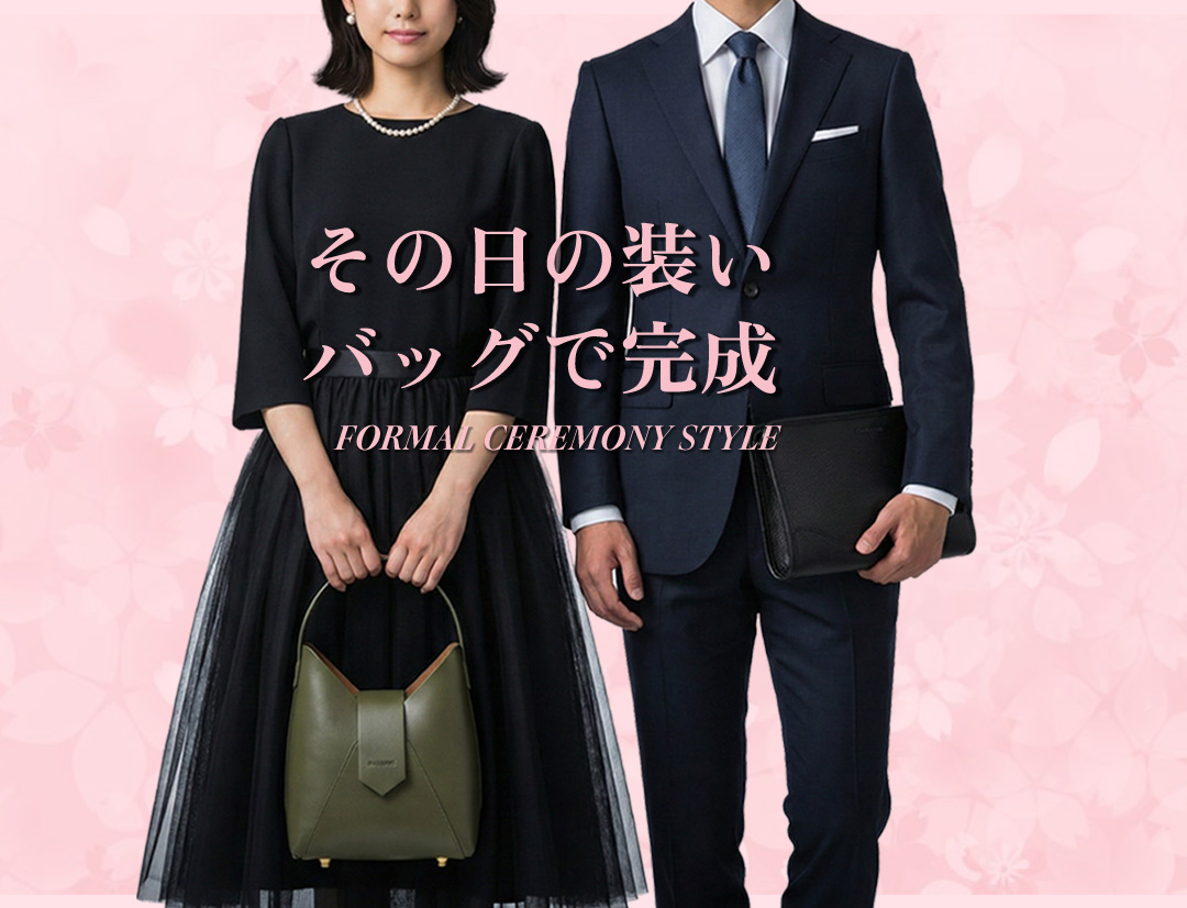 �t�H�[�}���o�b�O���W