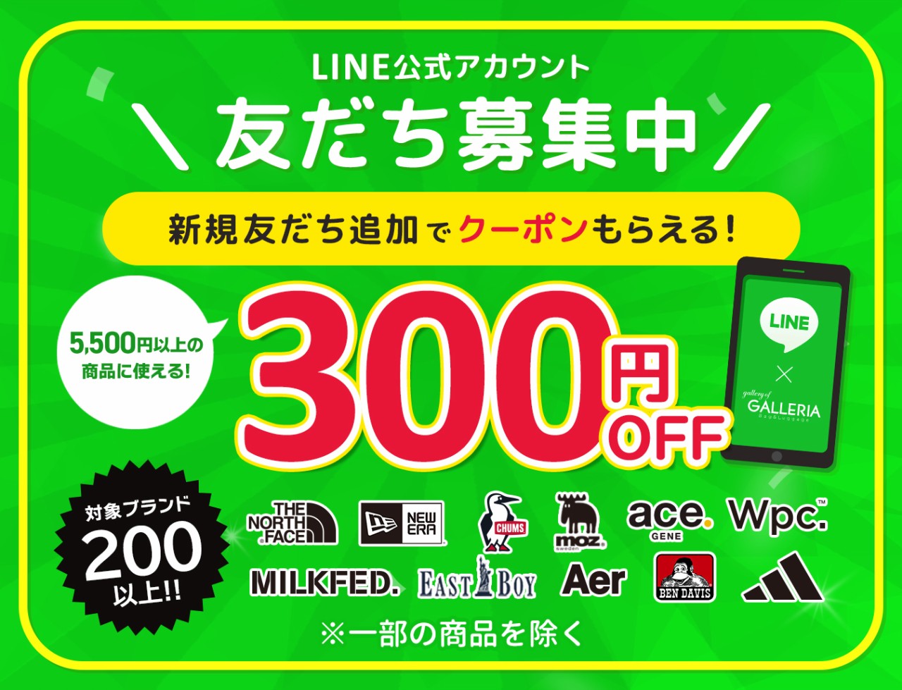 LINEFN[|