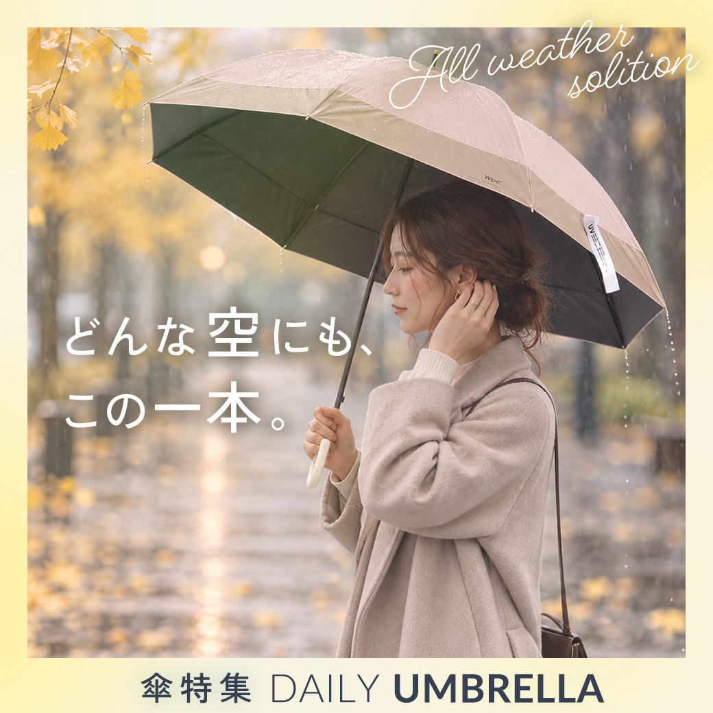 �P���W