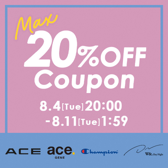 �y���Ԍ���z�Ώۃu�����h�Ɏg����ő�20%OFF�N�[�|���J�ÁI