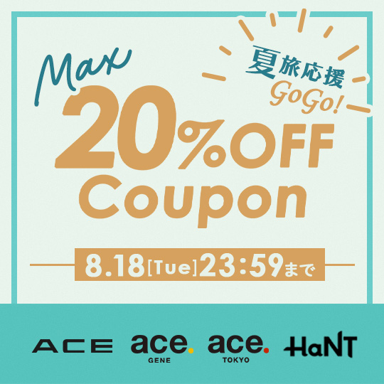 �y���Ԍ���z�ő�20%OFF�ł����I�ė������N�[�|���J�ÁI