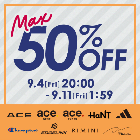 �y���Ԍ���z�Ώۃu�����h���ő�50%OFF�̒������L�����y�[���J�ÁI