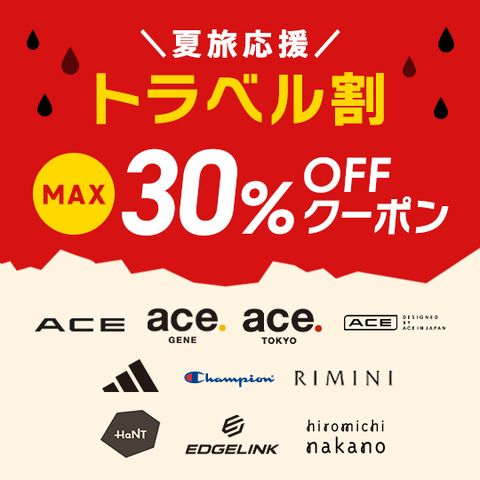 yėgxzΏۃuhACeMAX30%OFFI