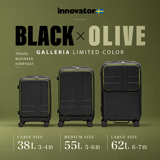 �yinnovator�z�A�N�Z���g�J���[�f���铖�X����J���[���o��I