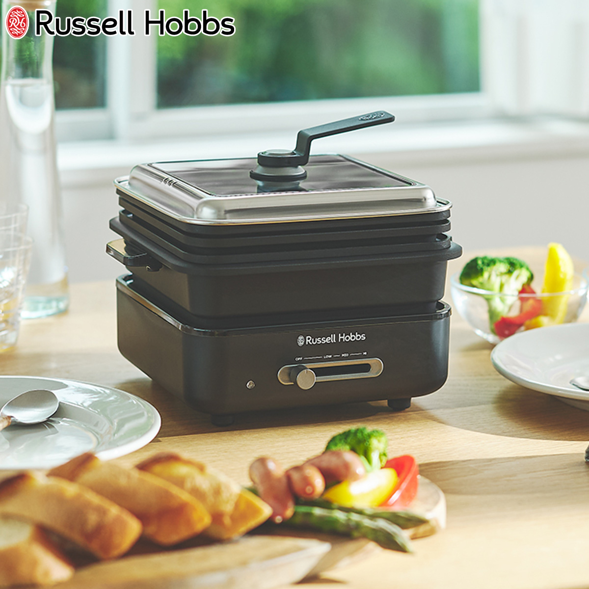 �yRussell Hobbs�z�����̃o���G�[�V�������L����A4WAY�z�b�g�v���[�g�o��I