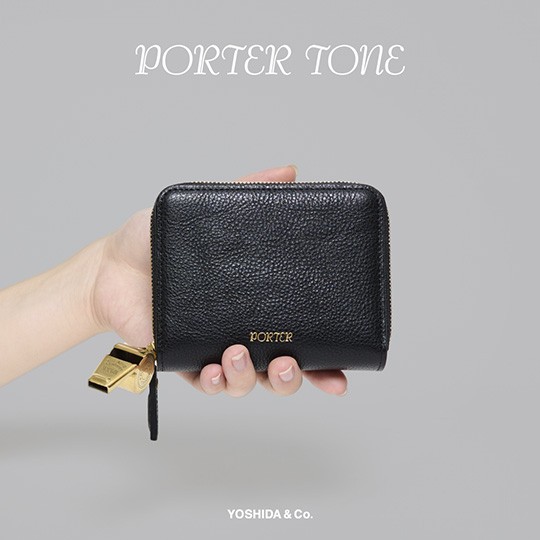 【PORTER新作】コンパクトなサイズに高い収納力を備えた「TONE/トーン」