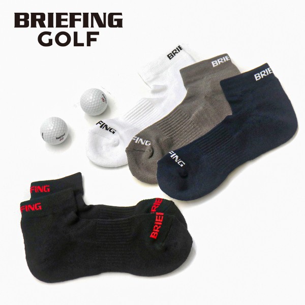 BRIEFING GOLF