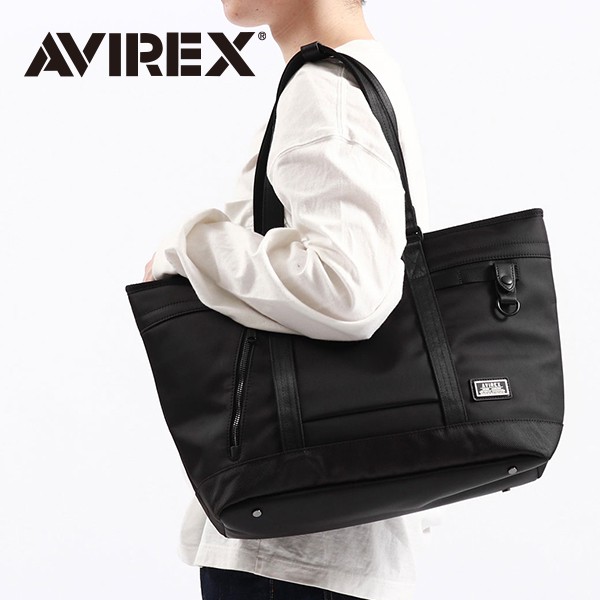 AVIREX