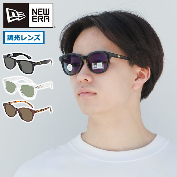 UV・日差し対策