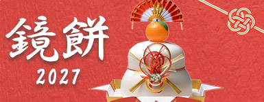 ���ݓ��W
