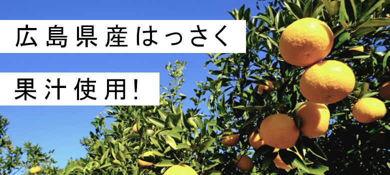 �L�����Y�͂������ʏ`���g�p�I
