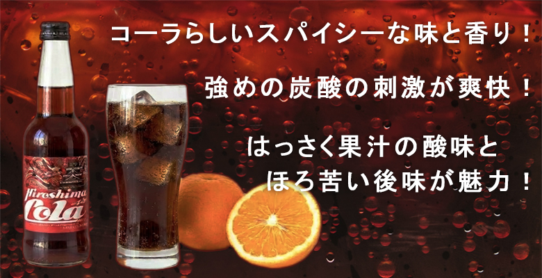 �R�[���炵���X�p�C�V�[�Ȗ��ƍ���I���߂̒Y�_�̎h�����u���I�͂������ʏ`�̎_���Ƃق�ꂢ�㖡�����́I