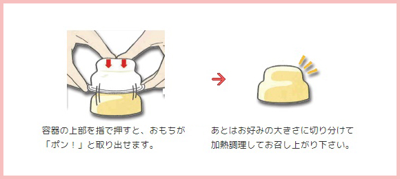 �[�U�^�C�v�̊J�����}��