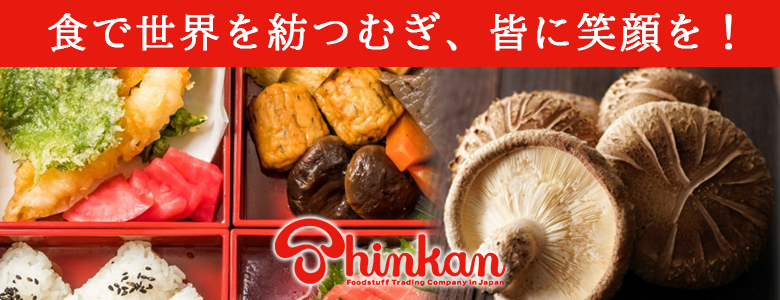 �u�H�Ő��E��a���A�F�ɏΊ���I�v������А_��