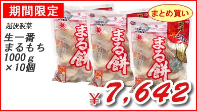 z@ԁ@܂@1000~10