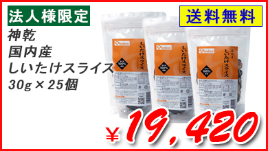 �_���@�����Y���������X���C�X�@30g�@�~25��