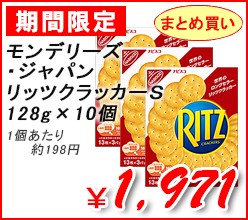 f[Y@bcNbJ[r@128g@~PO