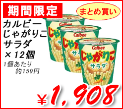 Jr[ij@Ⴊ肱T_@~12