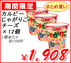 Jr[ij@Ⴊ肱`[Y@~12