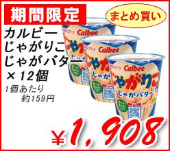 Jr[ij@Ⴊ肱Ⴊo^[@~12