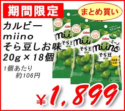Jr[@瓤@20@~18