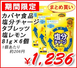 JoHi@`[W^u@81g@~U