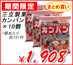 Oفij@Jp@~10