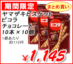}ULrXPbg@sR`R[g@10{@~10
