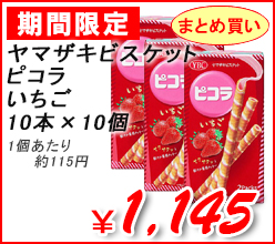 }ULrXPbg@sR@10{@~10