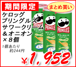 PbO@vOYT[N[IjI@~W