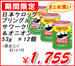 {PbO@vOY@T[N[IjI@53g@~12