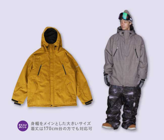 City to Snow Jacket | ZUICA