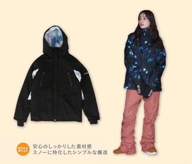 ROXY/ロキシー ジュニア スノージャケット ROXY PIE GIRL JK