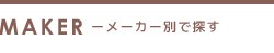 [J[ʂŒT