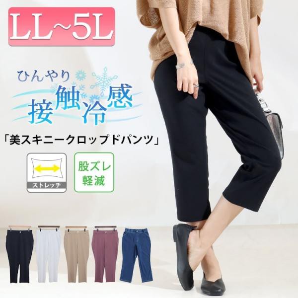 ⊴LeNXLj[Nbvhpc