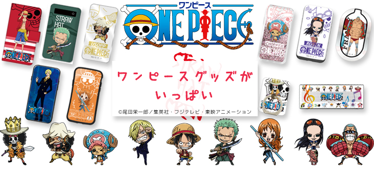 Wowmaホワイトナッツ