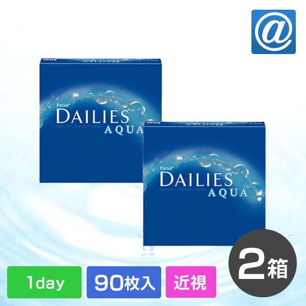 �t�H�[�J�X �f�C���[�Y�A�N�A �o�����[�p�b�N�i90�����j2��