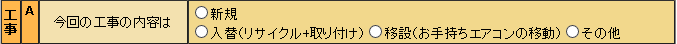 �H�����e�ɂ���