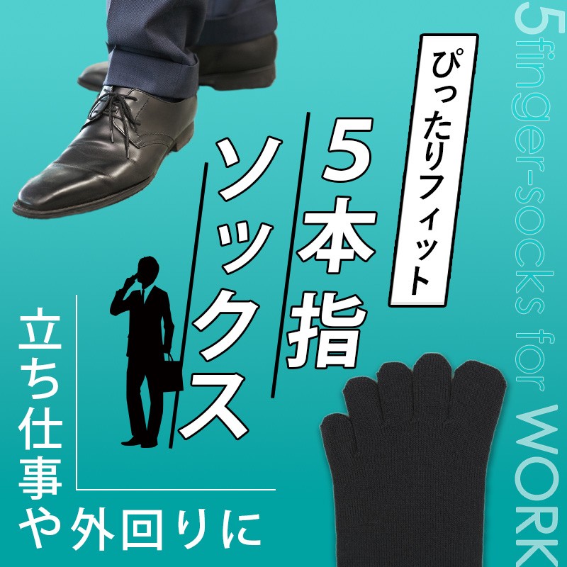 5{w\bNX