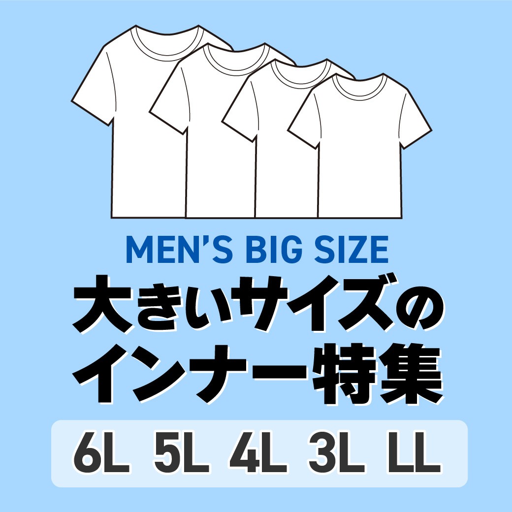傫TCY